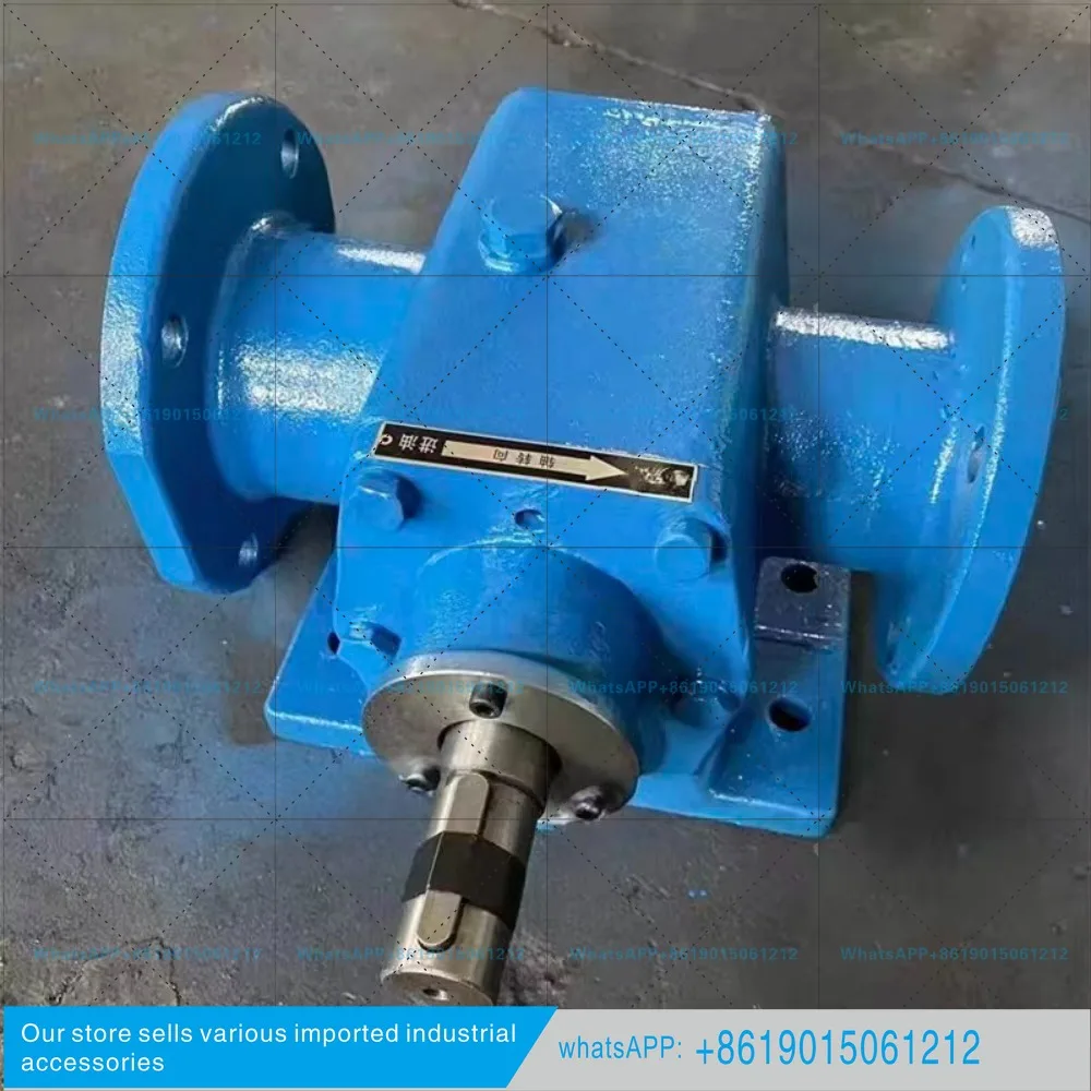 XB-250 Horizontal Helical Gear Oil Pump XB-400/WXB-250/XBZ-250 Herringbone Gear Pump RCB-63