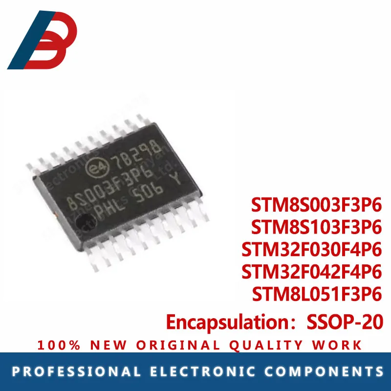 Пакет 1 шт. SSOP-20 8-битный микроконтроллер STM8S003F3P6 STM8S103F3P6 STM8L051F3P6 STM32F030F4P6 STM32F042F4P6