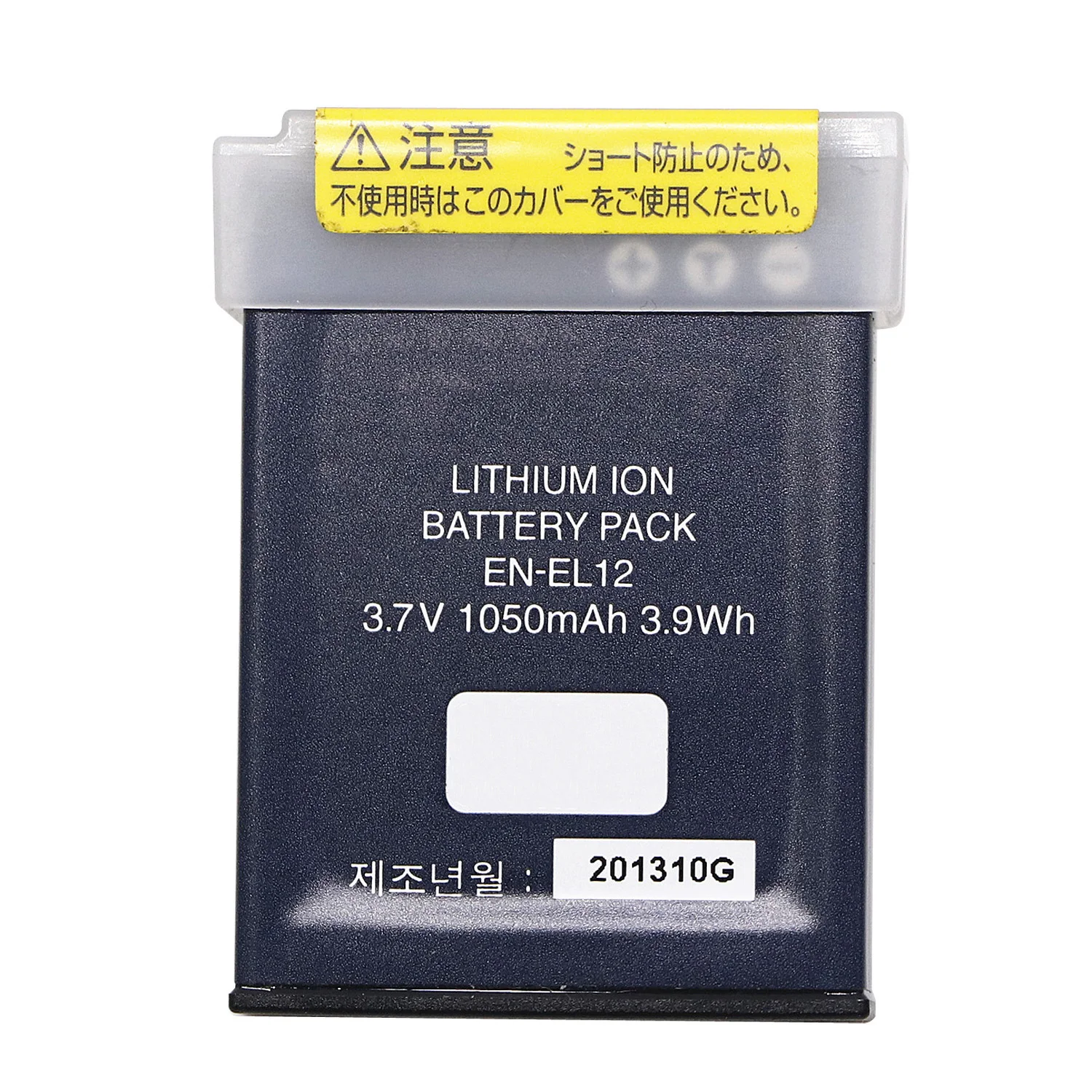 

all-new 3.7V 1050MAH 3.9WH EN-EL12 Rechargeable lithium-ion battery For nikon p330/a1000/a900/aw130s b600 w300 battery
