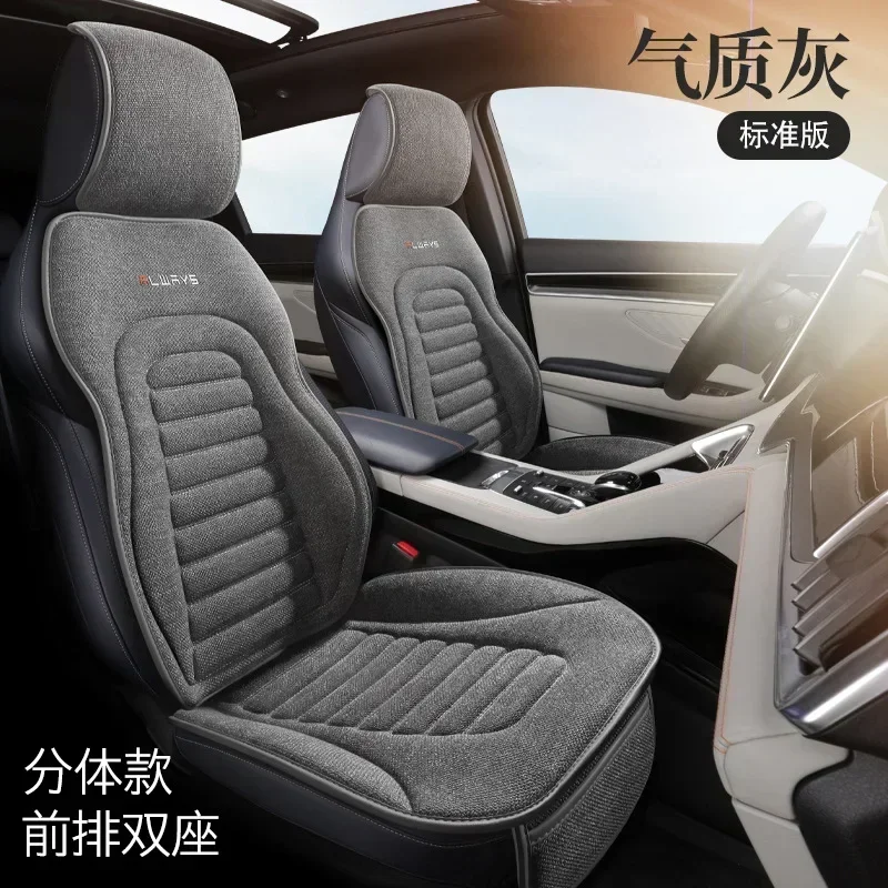 Linen Car Seat Cover with Back Cover Anti-slip Auto Seat Front Seat Protector Cushion Linen Fabric Cool Cushion