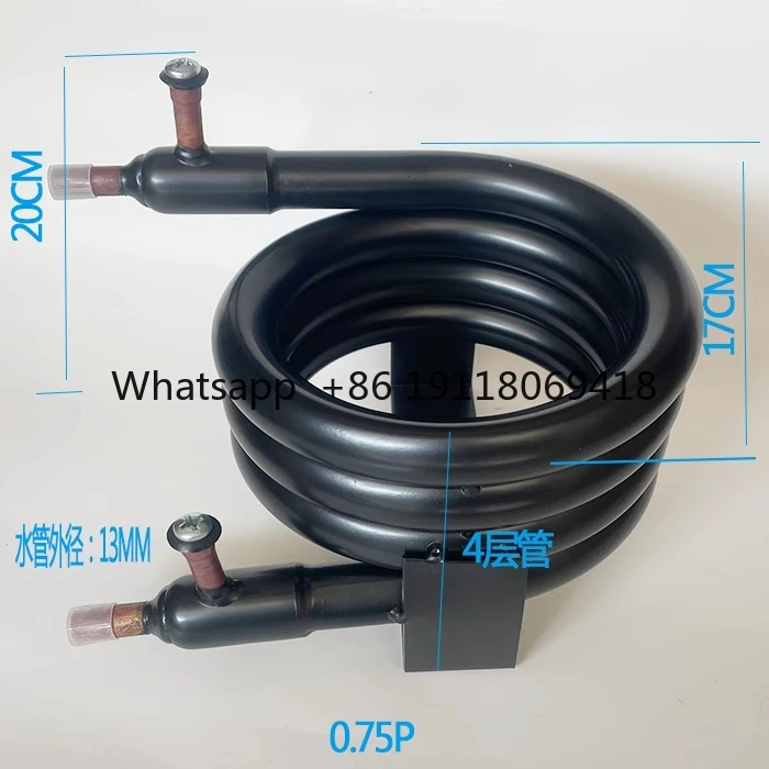 เครื่องทำน้ำแข็ง คอนเดนเซอร์ระบายความร้อนด้วยน้ำ แอร์แบบท่อในท่อ ตัวแลกเปลี่ยนความร้อน 0.5 0.75 1 1.5 2 3 5 6 แรงม้า