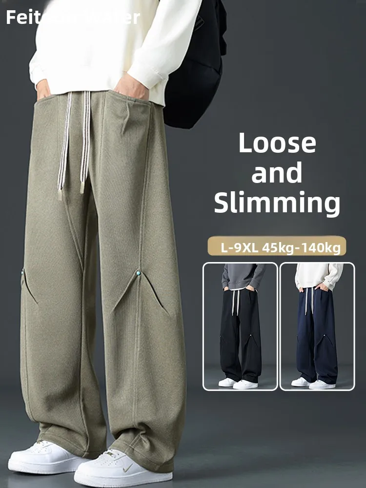 

Мужские повседневные брюки в американском стиле, весенне-осенние, модные, больших размеров, свободные, прямые, из полиэстера, не мнущиеся