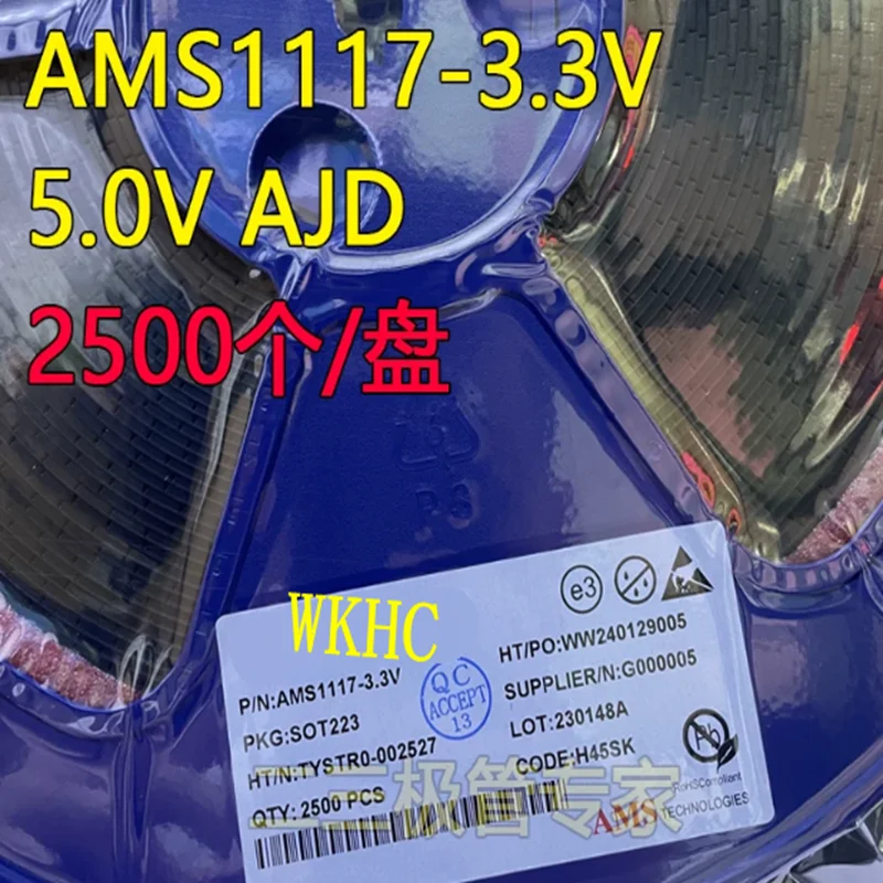 AMS1117-3.3V AMS1117-1.2 AMS1117-1.5 AMS1117-1.8 AMS1117-2.5 AMS1117-5.0 AMS1117-ADJ SOT-223 Buck Regulator LDO Chip