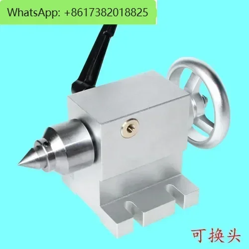 Engraving machine accessories Active tail top Tail top Thimble Tailstock Short center height 65