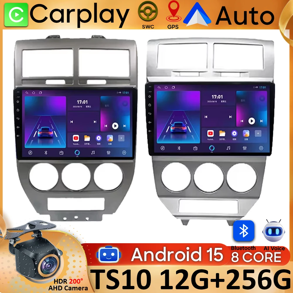 Car Radio Android 1… - image