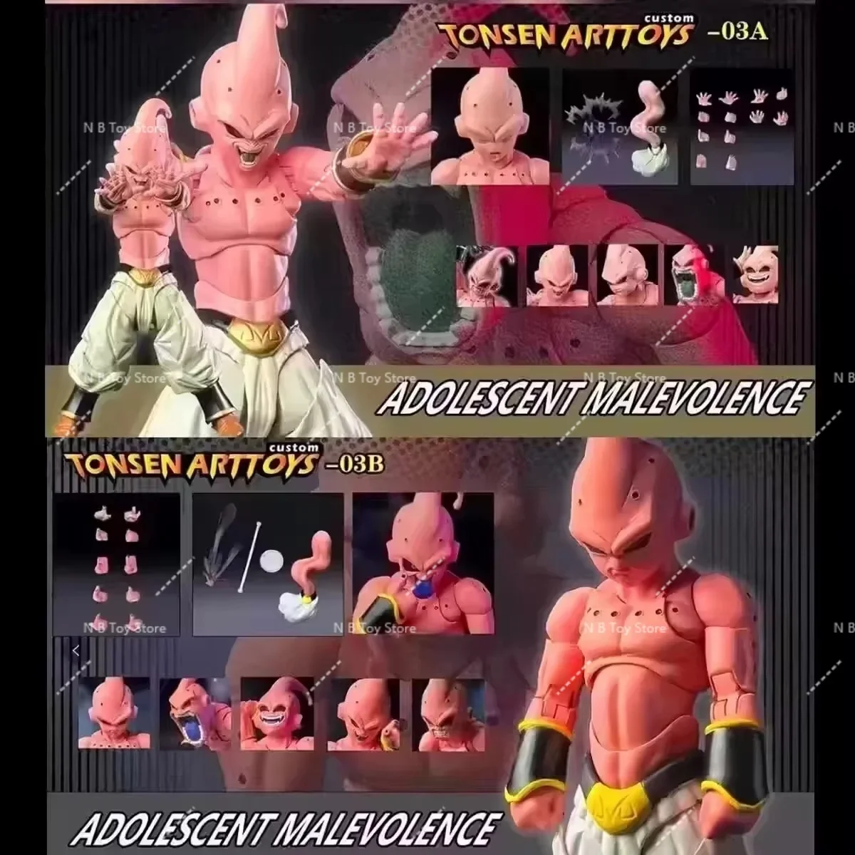 在庫ドラゴンボールアニメアクションフィギュア Shf Tonsenarttoys 思春期悪意魔人ブウブー子供 Tonsenarttoys モデルおもちゃ