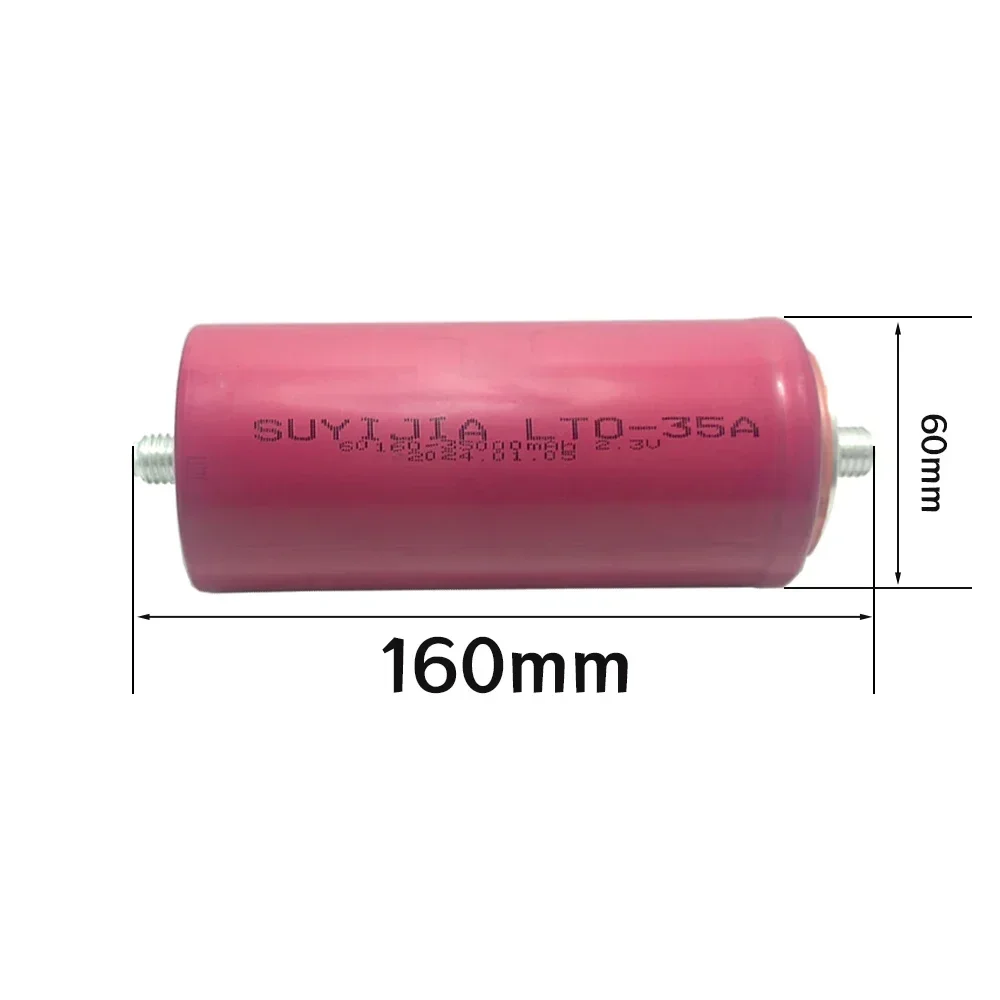 Original 2.3V 60160 Lithium Titanate Battery 30Ah 35Ah 10C Discharge Electric Boat Lithium Titanate Rechargeable Power Battery