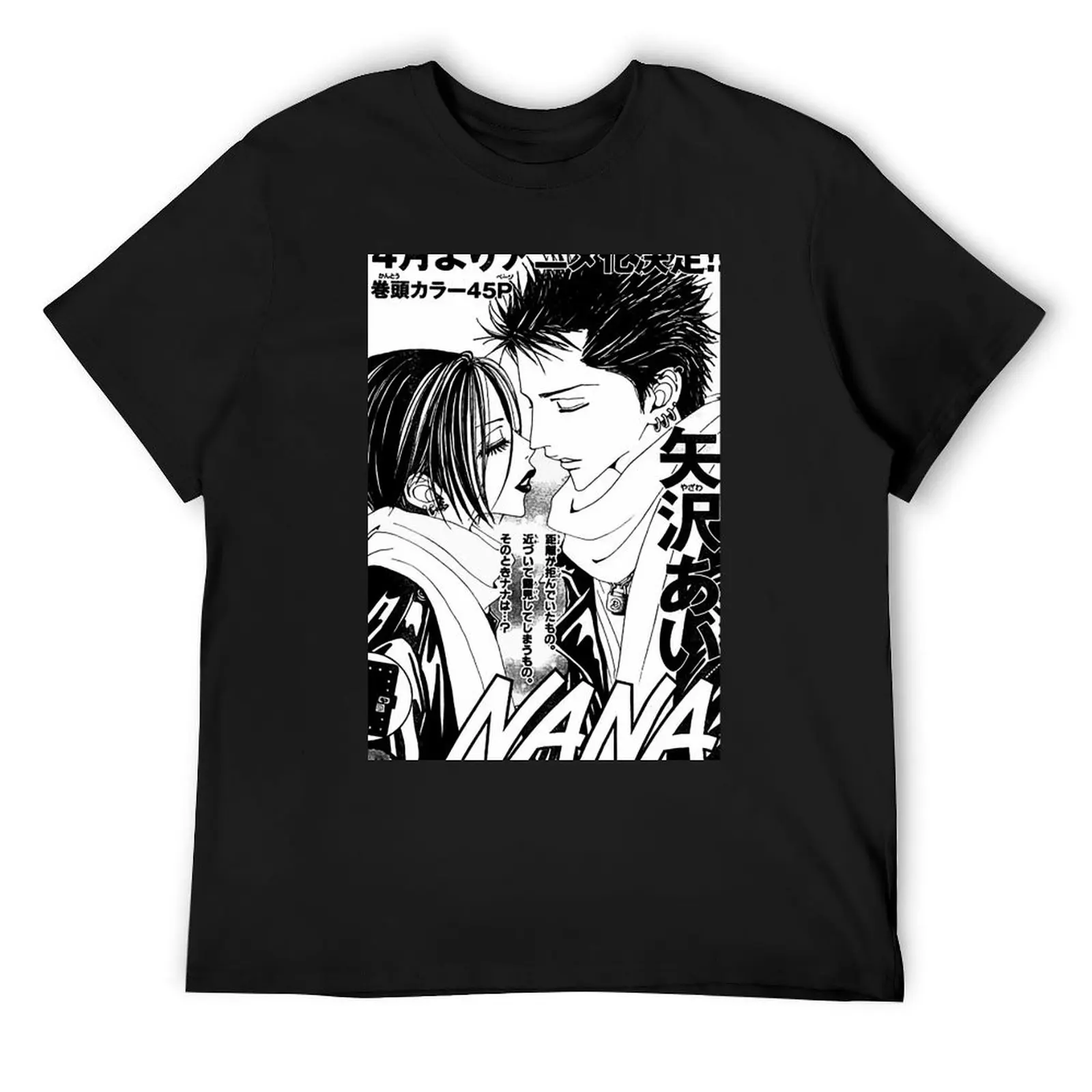 NANA COVER MAGAZINE Camiseta niños estampado animal camisas de gran tamaño camiseta gráfica camisetas negras para hombres paquete