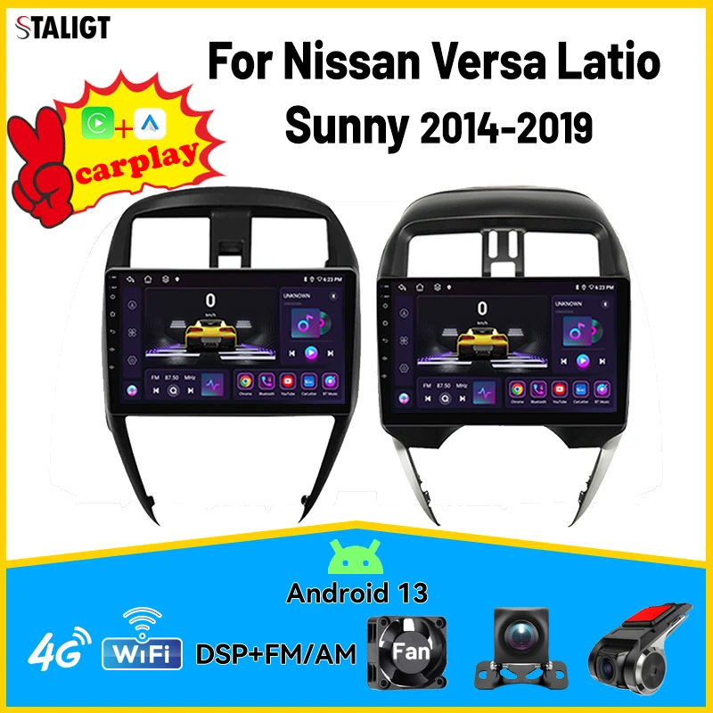 

2Din Android Car Radio Carplay Bluetooth FM For Nissan Micra marzo Versa Note Livina Almera Latio Sunny Juke Versa 2014 - 2018