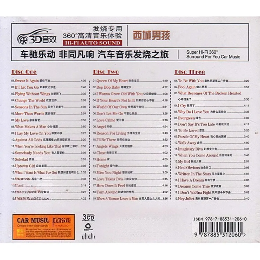 Westlife Greatest Hits CD - 3 Discs European & American Classic Collection Music Disc for Car & Collection