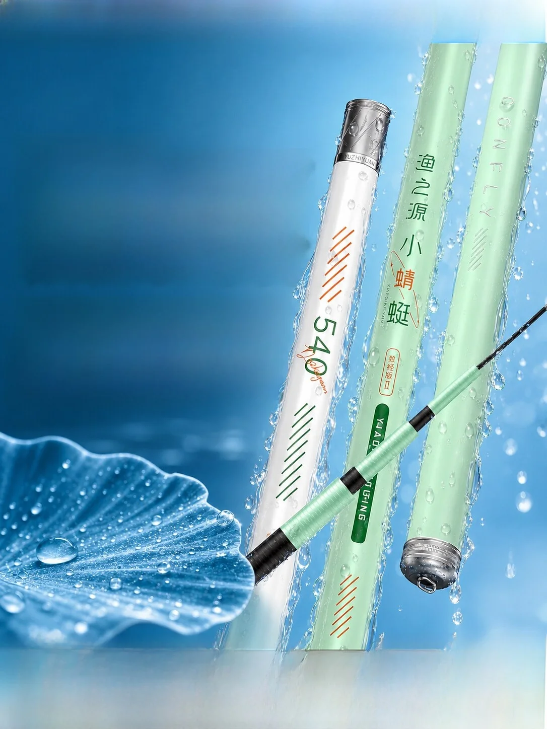 canne-a-peche-ultra-legere-yuzhiyuan-dragonfly-canne-a-main-pour-carpe-et-poisson-chat-canne-a-peche-taiwanaise-en-carbone-reglage-rigide
