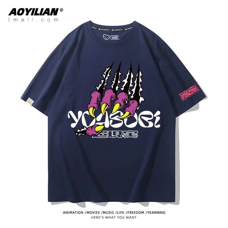 Yoasobi Cho-genjitsu ワールドツアー Tシャツファッションレトロ