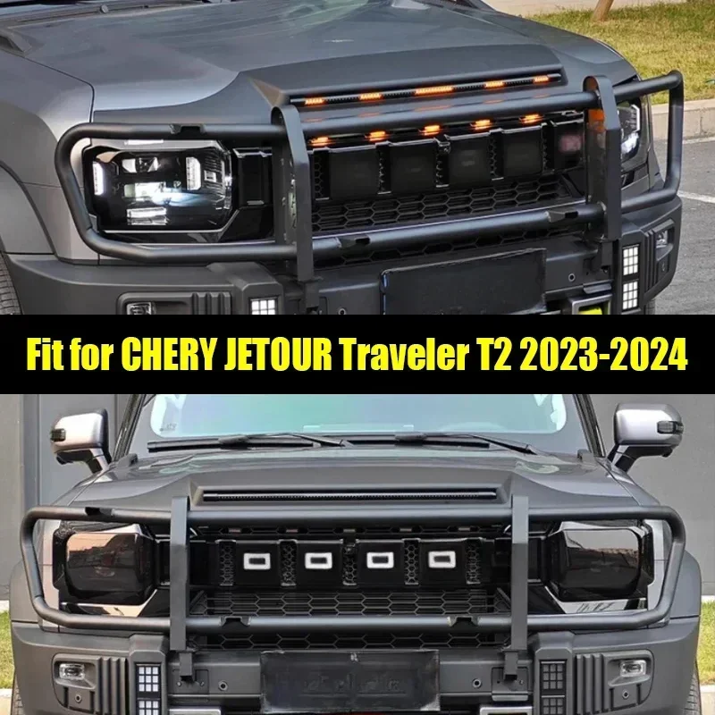 New! Bullpen Front Bumper Bar Suitable for CHERY Jetour Traveller T2 2023 2024 Competition Bar Anti-collision Off-road Accessori