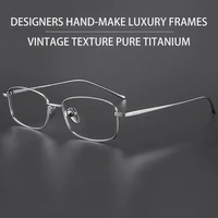 VICKY, gafas ultraligeras con montura pequeña para mujer, diseño geométrico, gafas antiluz azul para hombre, se pueden personalizar con prescripción 8027