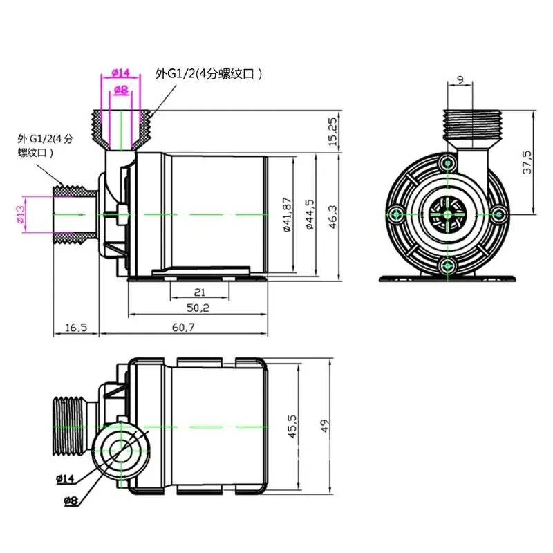 Water Pump 800L/H 5m DC12V 24V Solar Water Heater Brushless Motor Circulation Electronic Component Outdoor Garden Yard Fountain