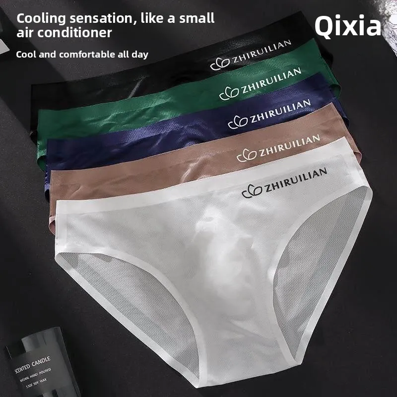 Men's Low Waist Ice Silk Briefs Breathable Comfortable Letter Print Sporty Sexy Transparent Egg Packaging  Underwear