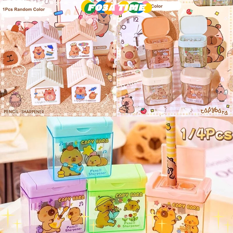 Случайные-3-стиля-мини-канцелярские-принадлежности-1-4-шт-точилка-для-карандашей-капибара-мини-отверстие-точилка-для-карандашей