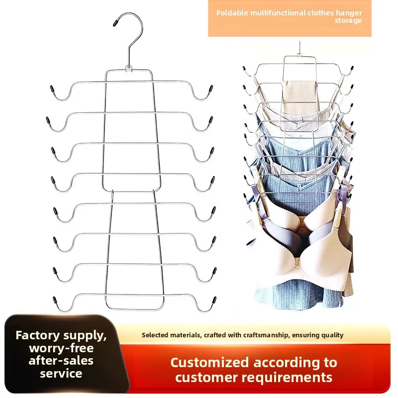 

Multifunctional Foldable Metal Hanger Storage Rack for Underwear, Vest, Tie & Scarf