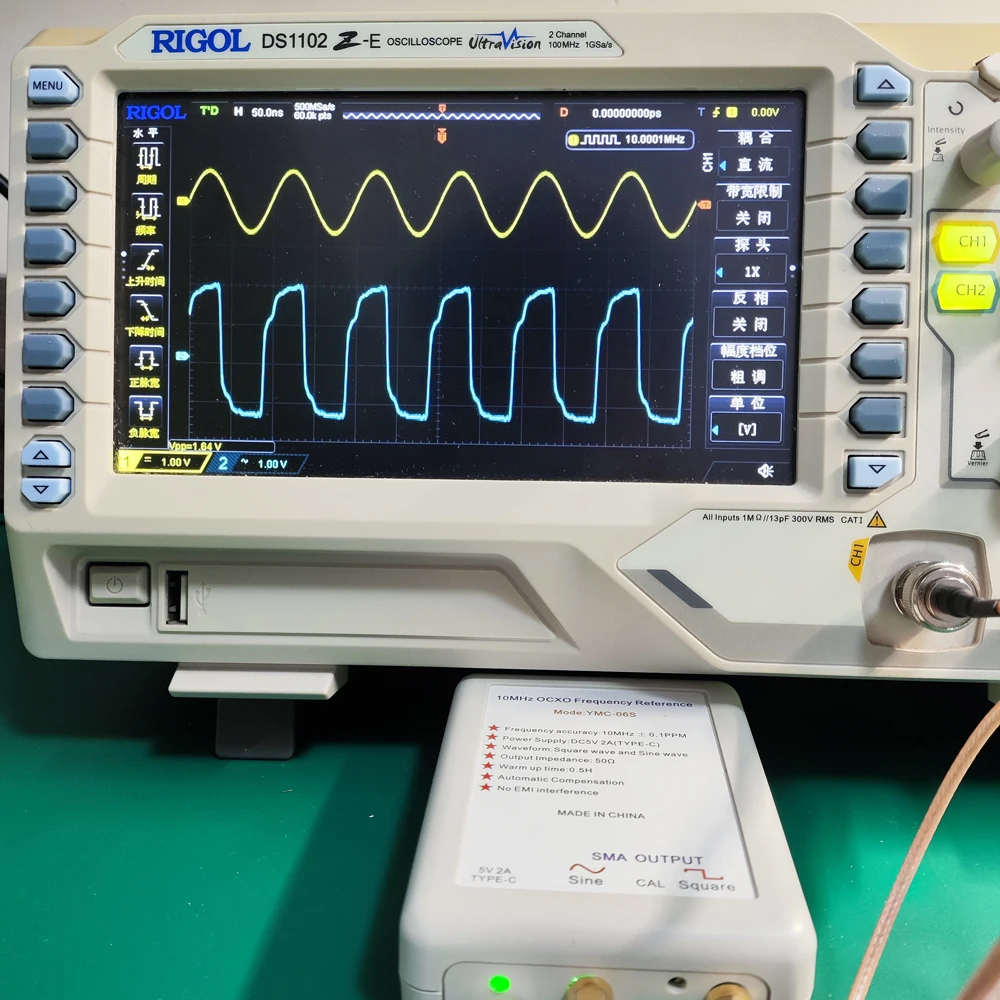 Module de référence de fréquence OCXO 10MHz, Source de référence de fréquence, faible bruit de Phase pour système sonore, décodeur, compteur de fréquence