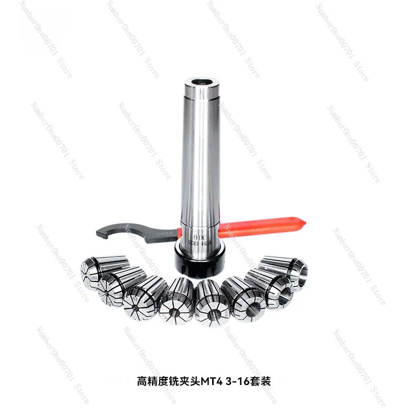 

Milling Chuck Suit MT1/MT2/MT3/MT4/Er11er25 Collet 8 Pieces Drilling And Milling Machine Milling Cutter Fixture