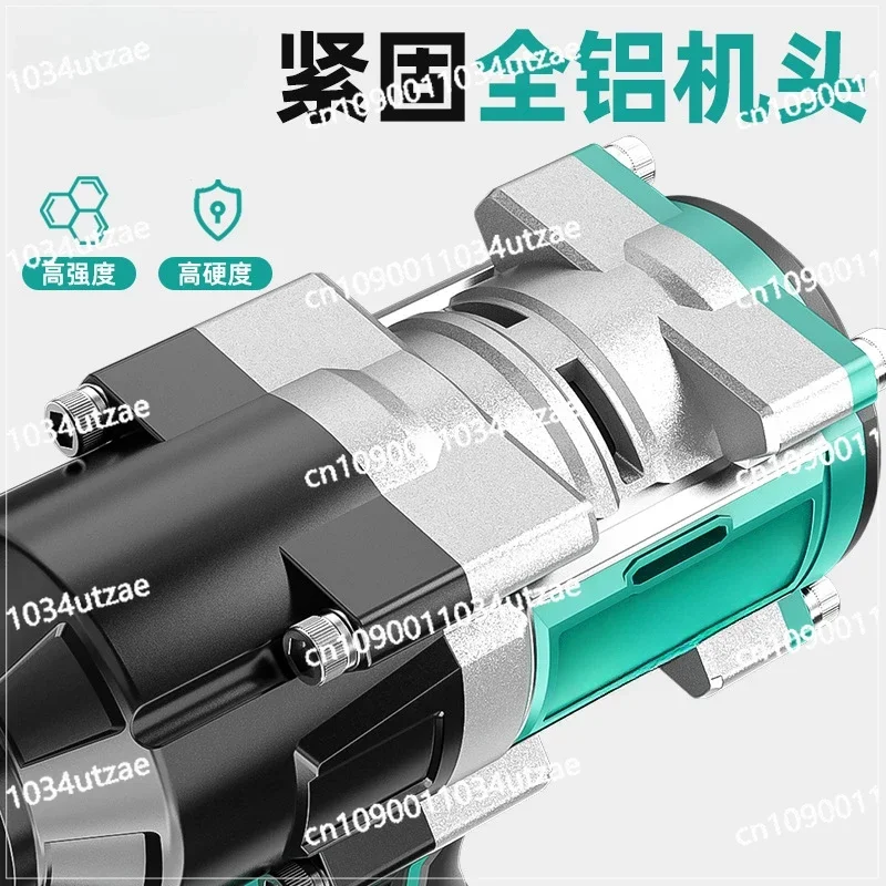 Brushless Wind Cannon Giant Cannon Electric Wrench Large Torque Charging Lithium Battery Scaffolding Sub-worker Auto Repair