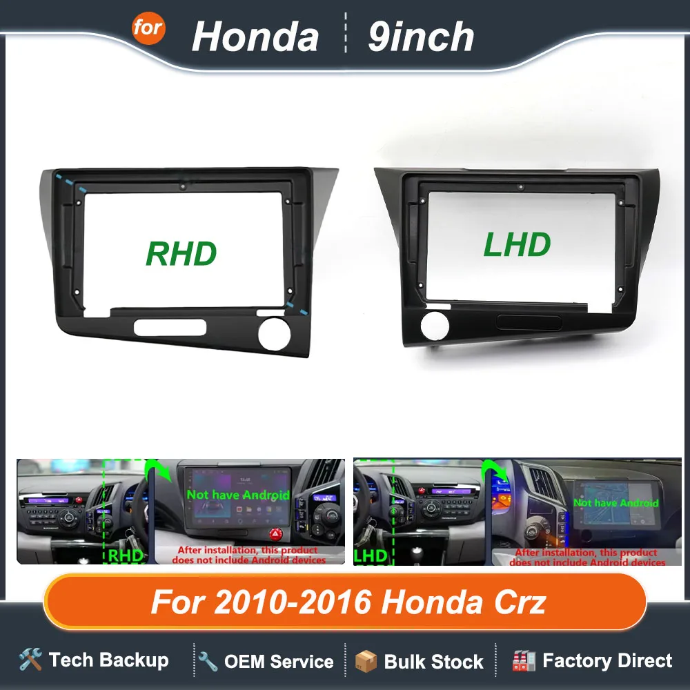 9Inch Android Frame…