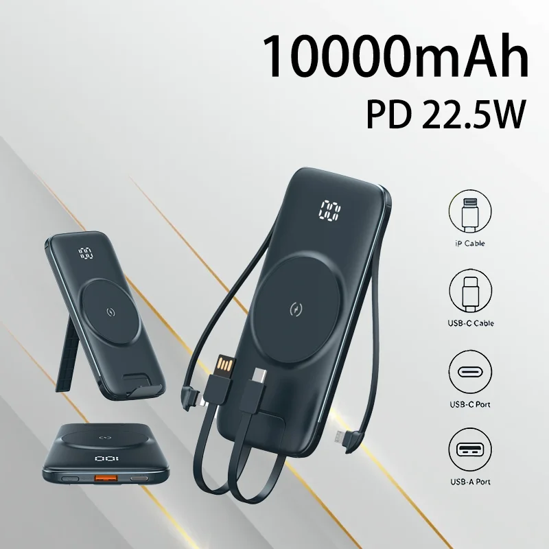 

Super Fast Charging Power Bank Comes with A Four Wire 10000mAh Magnetic Suction Large Capacity Mobile Power Bank 22.5W