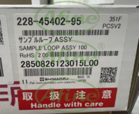 Afine shimadzu (228-45402-95), 228 µl automatische Sensors chleife