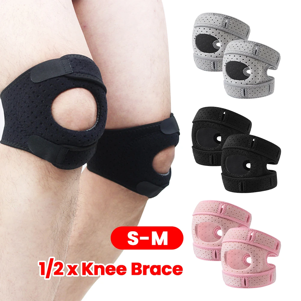 

1/2 шт. Уличный регулируемый мягкий бандаж для защиты надколенника, удобный спортивный открытый наколенник-фиксатор