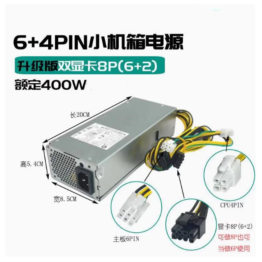 PARA Lenovo M400q Tianyi 510S  - Power Supply 500W avaliação e preço