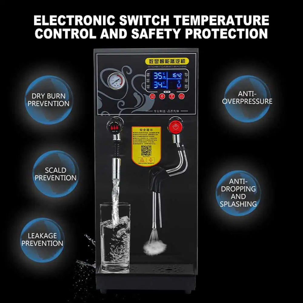 آلة غليان البخار، آلة الرغوة التجارية، آلة التدفئة والبخار بدرجة حرارة ثابتة