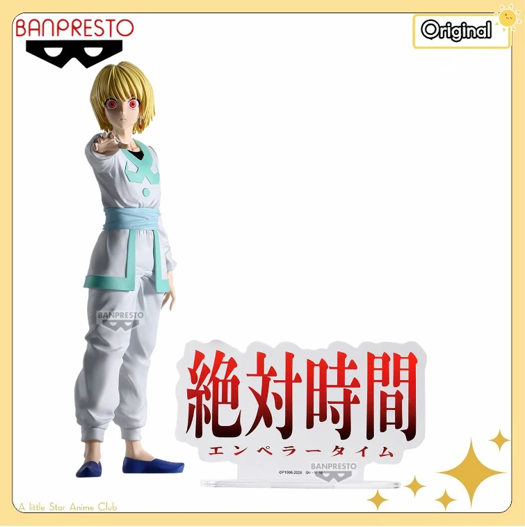 

Предзаказ: Оригинальная фигурка BANDAI BANPRESTO HUNTING ARCHIVES HUNTER×HUNTER Курапика Absolute Time, модель из аниме, подарок