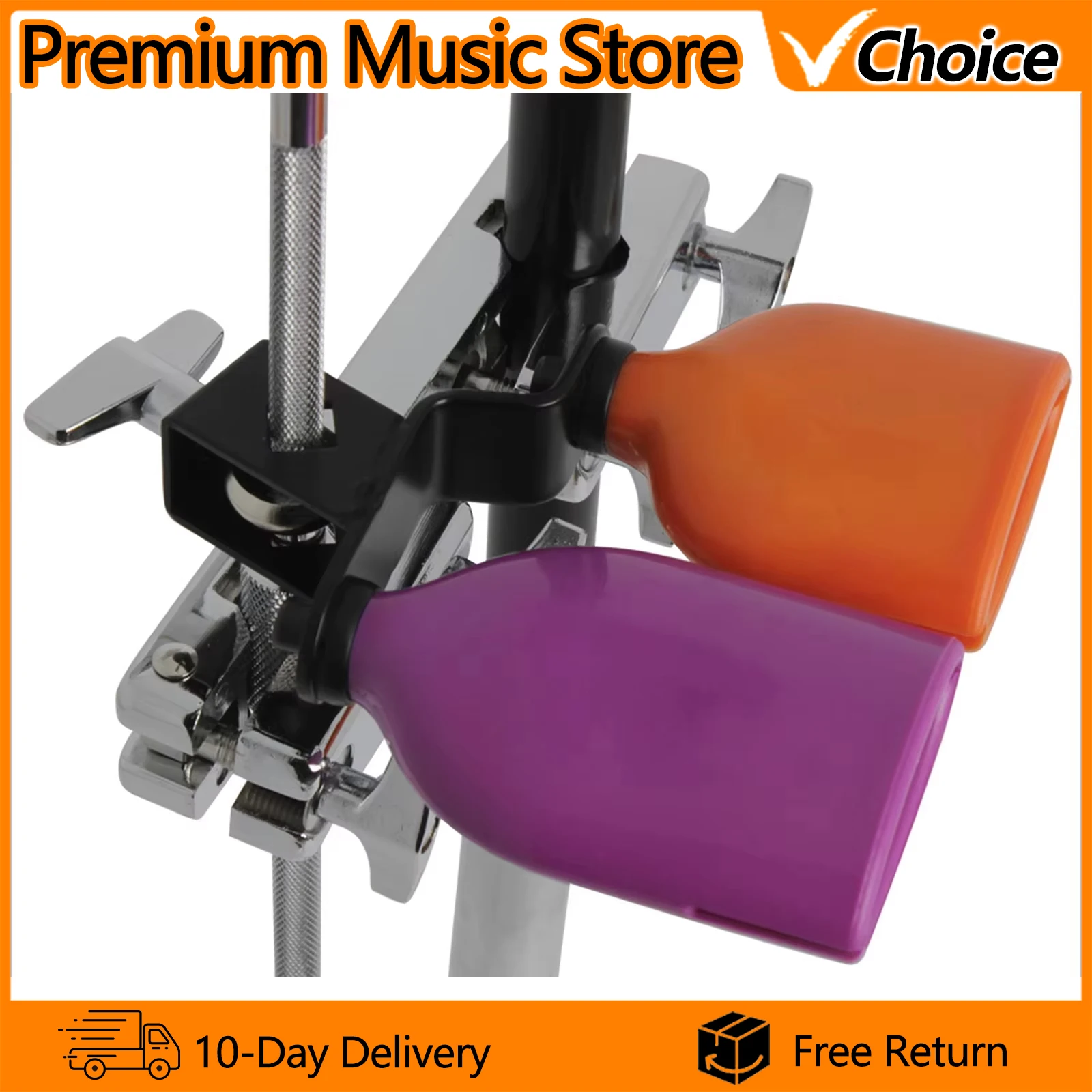 IRIN Cowbell Dual Sambago Bell Latin Music Two-Color Cowbell High Low Sound Knocker Drum Percussion Instrument Accessories