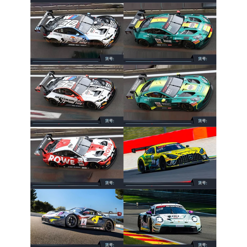 【Vorverkauf】1/64 2026 Spa 24H Langstreckenrennwagen Druckgussmodell mit Vitrine, Widebody-Tuning-Legierungsminiatur, Sammlerstück Geschenk