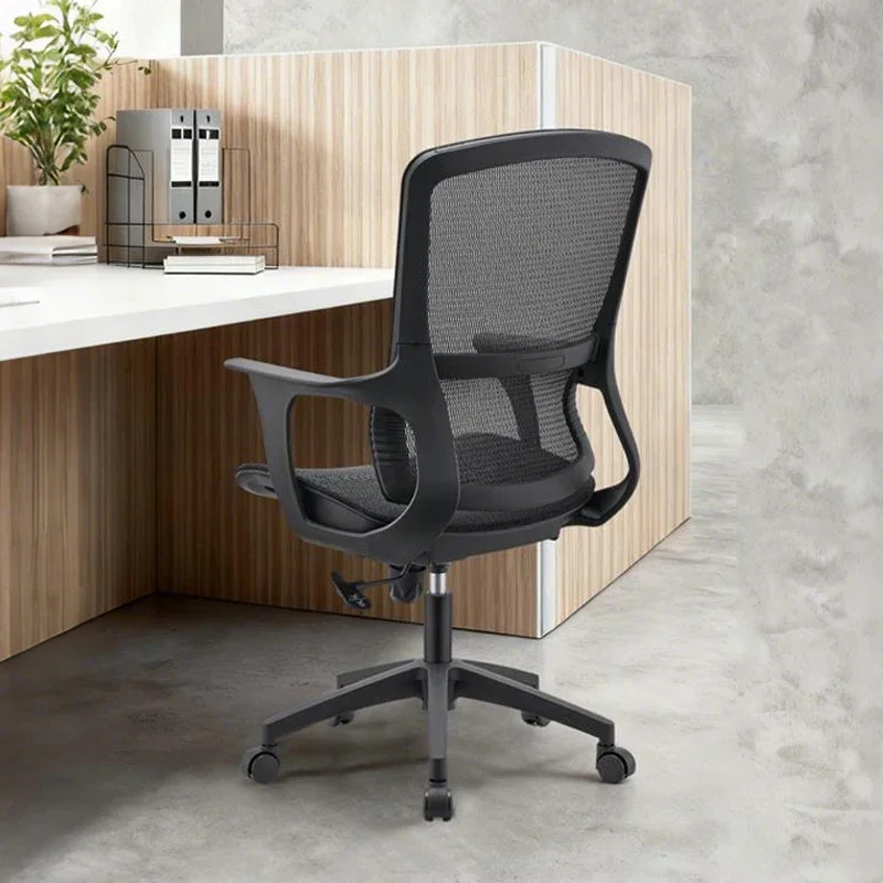 Mid Back Mesh Office Chair Swivel Adjustable Height Lumbar Support Task Chair for Home Office Computer Desk Study Room