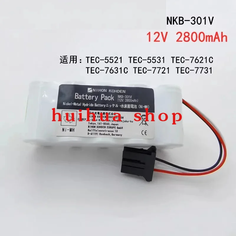 

Для NKB-301V TEC-7621C TEC-7631C 7700 TEC-5521 TEC-5531 аккумулятор дефибриллятора