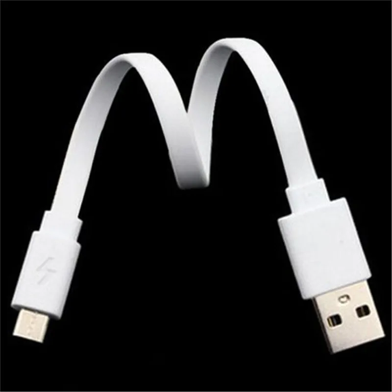 2x 20CM Ultra Short Micro USB Data Charger Cable Cord Portable Power Bank phone