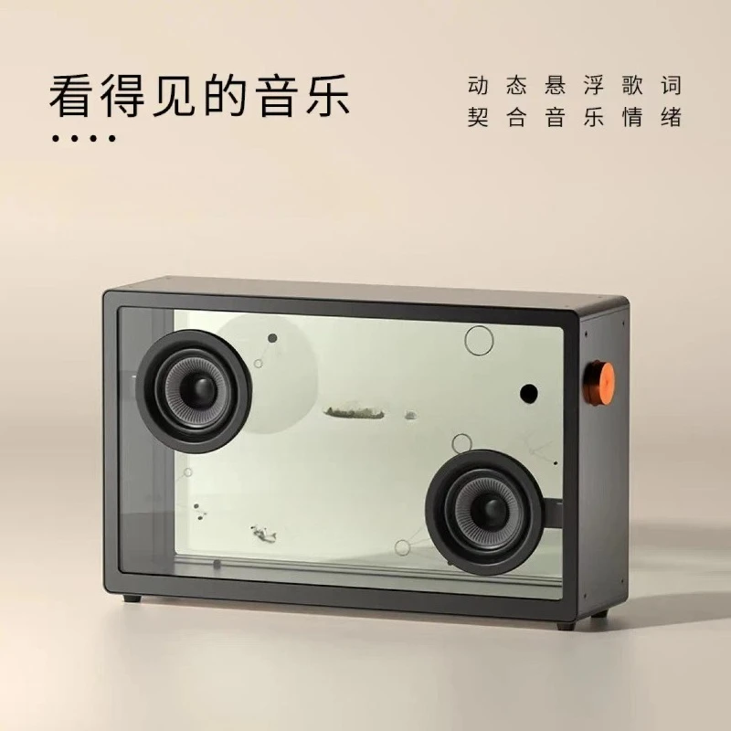 Floating lyrics audio subtitles wireless bluetooth audio desktop transparent