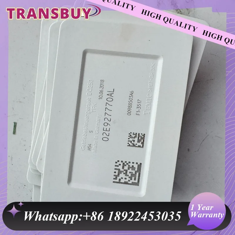 

02E автоматическая коробка передач, крышка электронного блока управления, крышка сцепления TCU, подходит для VW Audi Skoda TCM DSG DQ250