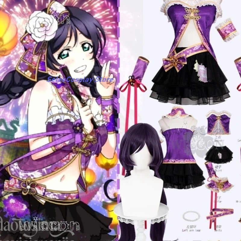 

disfraz mujer Anime Game LoveLive! Cosplay Nozomi Tojo Chinese Styles Dress Purple Qipao Retro Cheongsam