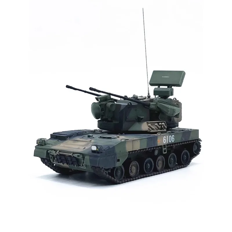 

1/72 Scale China PGZ-09 Self-propelled Anti-aircraft Artillery Armored Vehicle Finished Plastic Model Collection Toy Gift