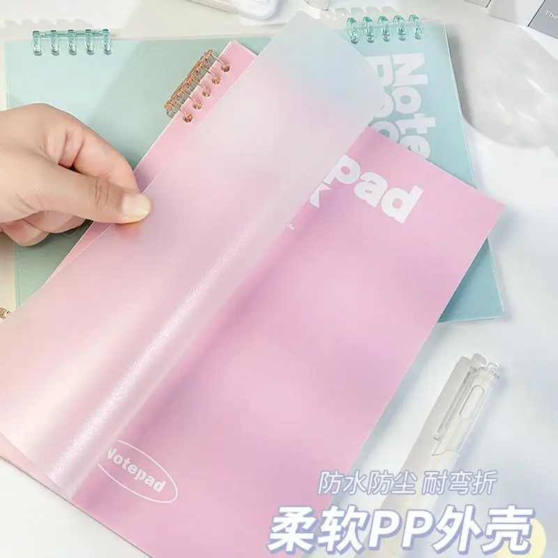 Simple Solid Color Loose-leaf Notebook Large-capacity Thickened Inner Notebooks Students Multi-functional A5 Notepad