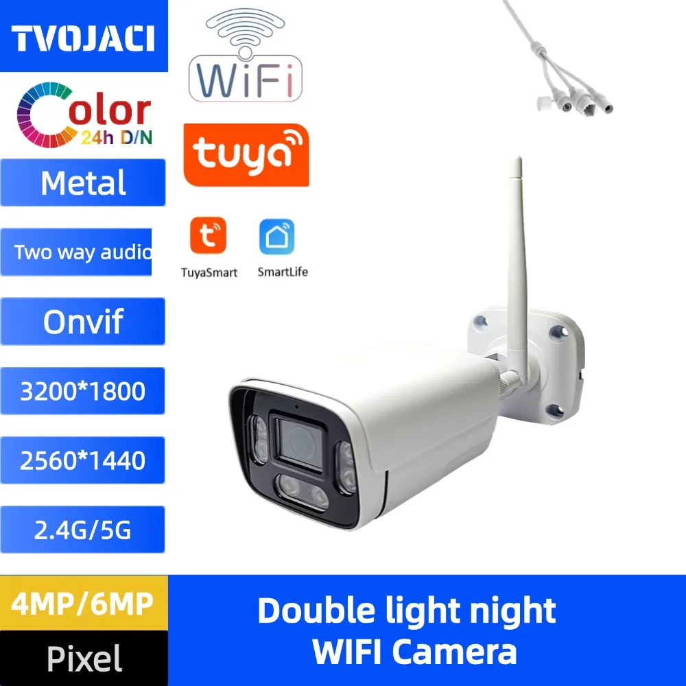 HD 4MP 6MP  two-way voice Onvif night vision full-color wireless network Home Security Wifi Camera WIth Smart Life Tuya App