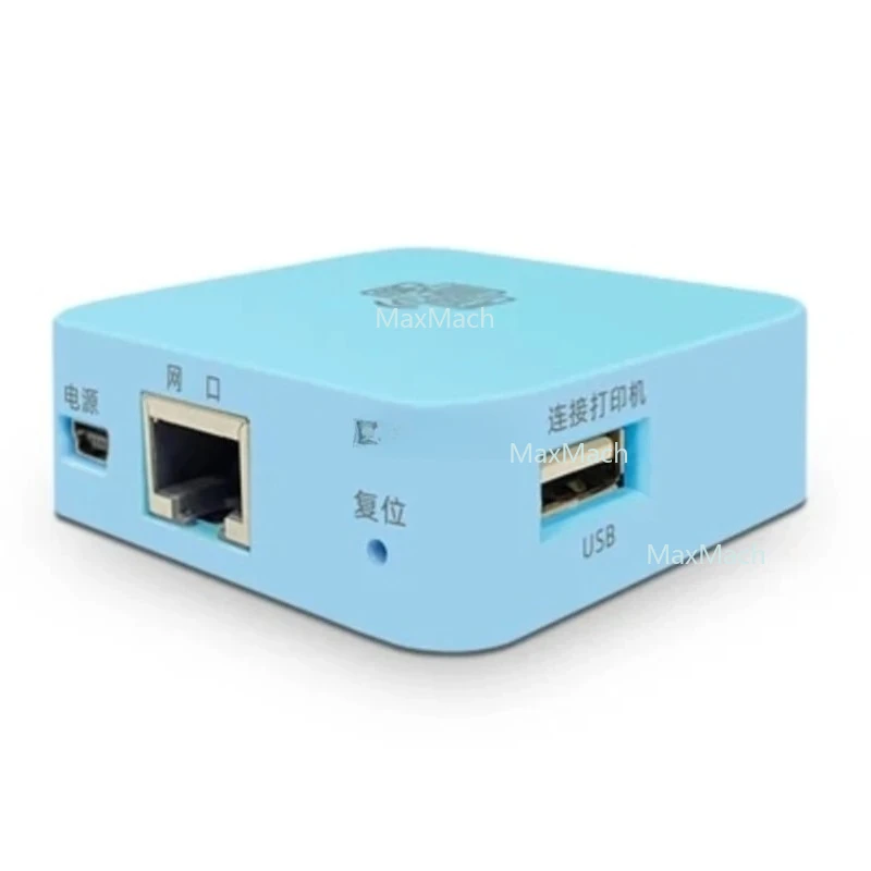 single-usb20-port-fast-ethernet-print-server-local-printer-network-sharing-printing
