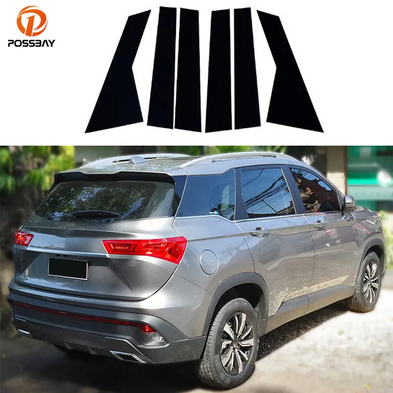 

Glossy Black Window Door Column B C Pillar Post Cover Trim for Baojun 530 CN202S MG Hector 2019-2023 Decoration Stickers Styling