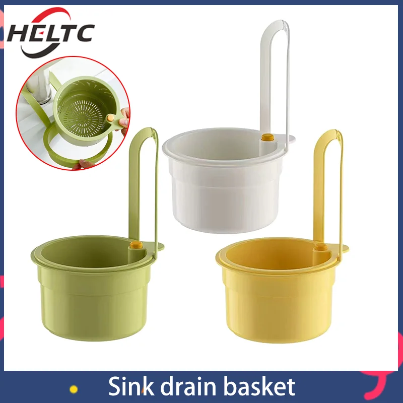 

Фильтр для кухонной раковины, многофункциональная сливная корзина, сливная корзина для фруктов и овощей, стойка для фильтра для воды, кухонный органайзер, корзина