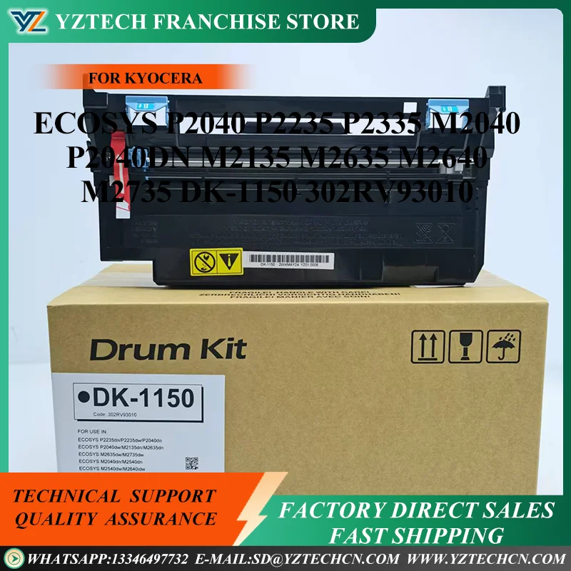 1X 302RV93010 DK1150 DK-1150 Drum Unit for Kyocera ECOSYS P2040 P2235 P2335 M2040 M2540 M2135 M2635 M2640 M2735 M2835 P2040dn