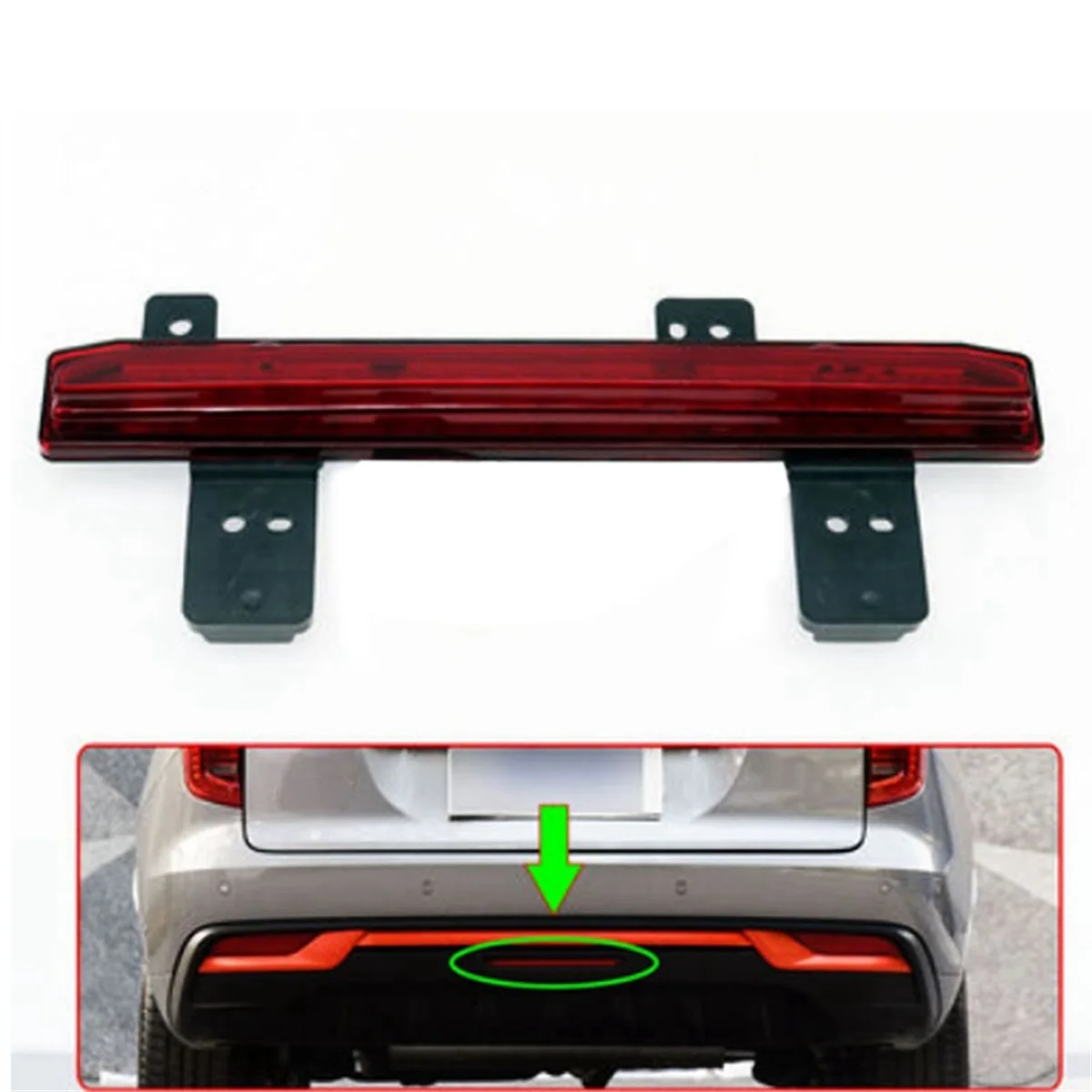 مصباح ضباب خلفي للسيارة ، مصباح مركز المصد الخلفي ، جدار هافال كبير H6 ، الجيل الثالث