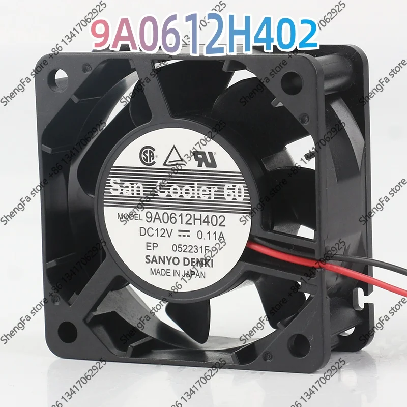 cooling fan Sanyo 6025 60X60X25MM 6CM Large air volume chassis Silent inverter two-wire 9A0612H402 DC 12V 0.11A