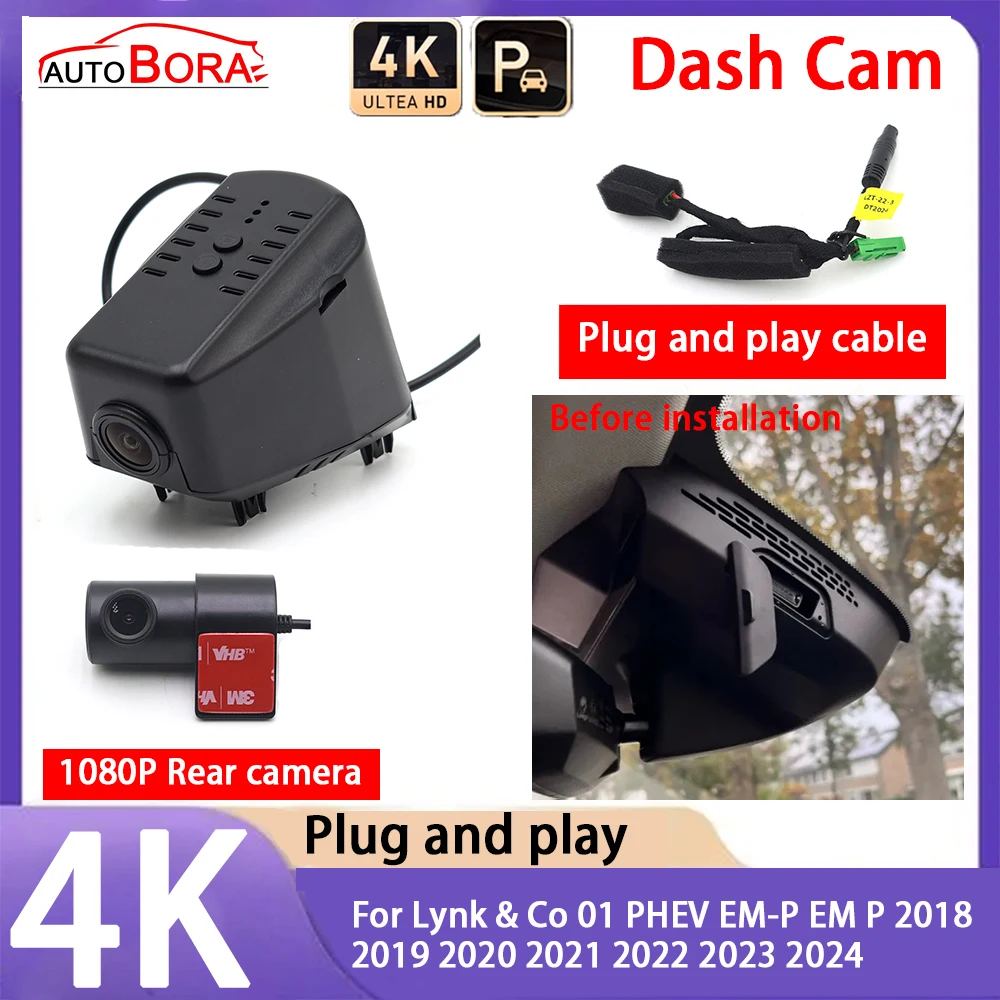 AutoBora 4K 2160P Car Camera Plug and Play UHD Dash Cam Night Vision for Lynk & Co 01 PHEV EM-P EM P 2018~2024